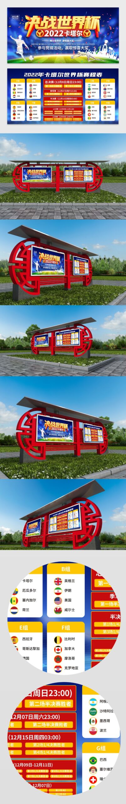 穆勒,歐冠首秀與,年決賽進球,米兰体育官网,米兰体育App,米兰体育登录,米兰体育入口,米兰体育在线