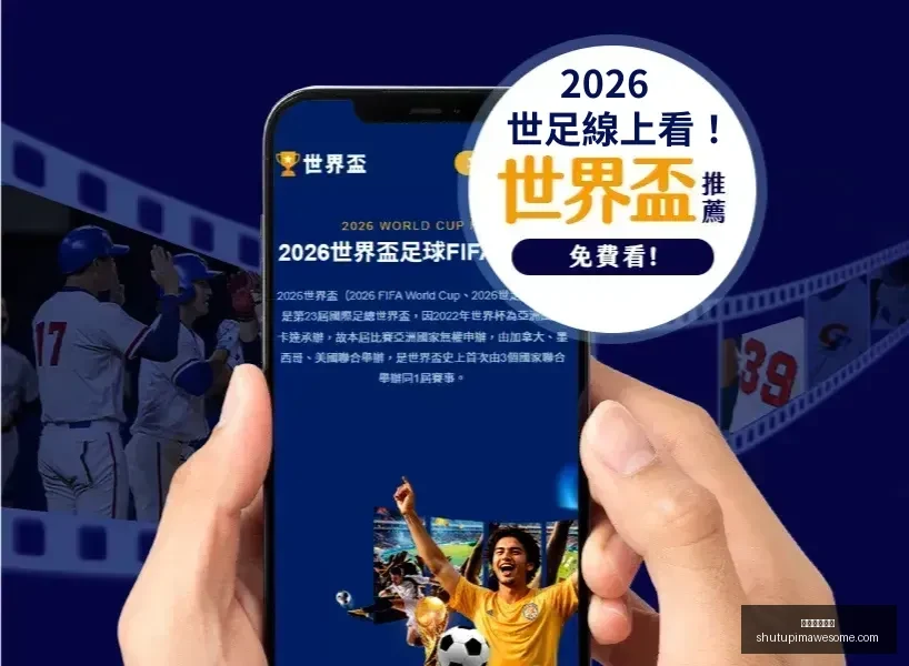 黄博文汇聚,精英团队,独家揭示,米兰体育官网,米兰体育App,米兰体育登录,米兰体育入口,米兰体育在线