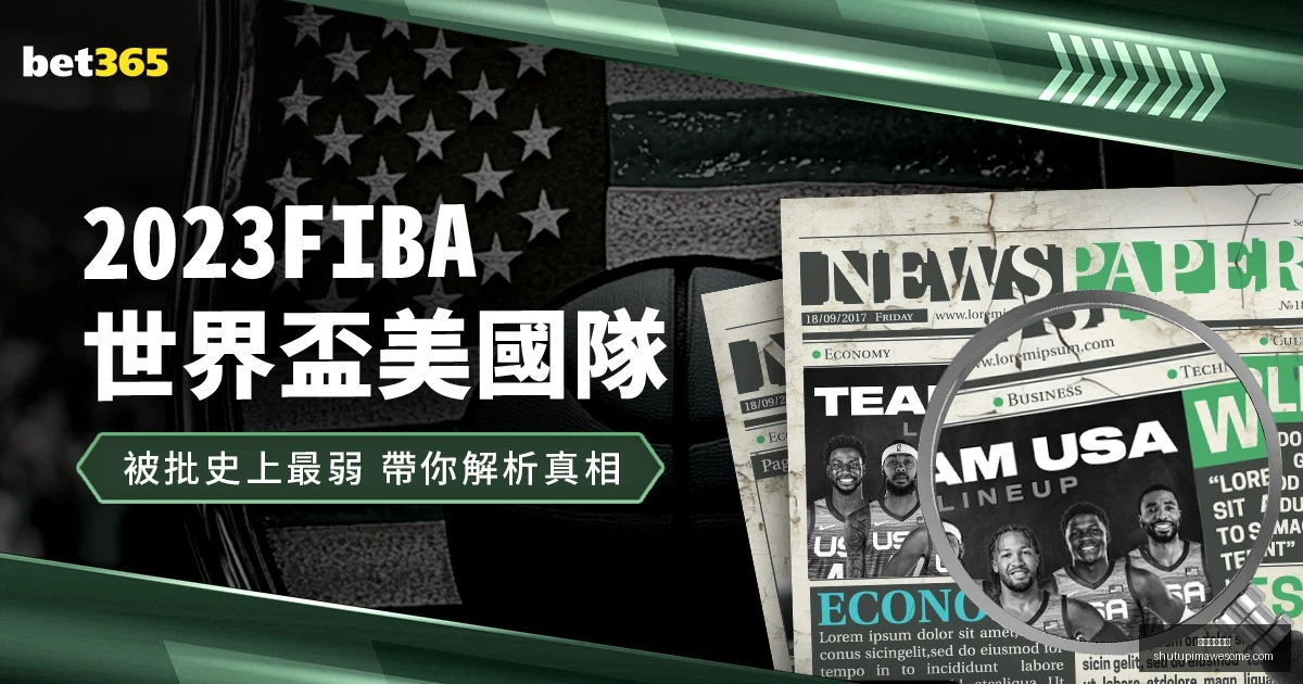 特朗普关税,政策引发加,拿大,米兰体育官网,米兰体育App,米兰体育登录,米兰体育入口,米兰体育在线