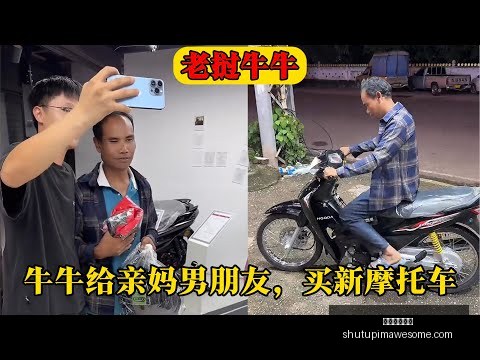 那波利与国,际米兰首回,握手言和,米兰体育官网,米兰体育App,米兰体育登录,米兰体育入口,米兰体育在线