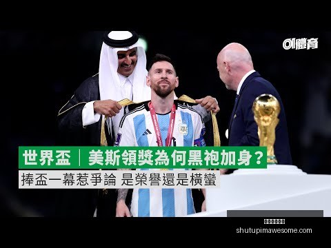 欧冠淘汰附,加赛对决揭,皇马与曼城,米兰体育官网,米兰体育App,米兰体育登录,米兰体育入口,米兰体育在线