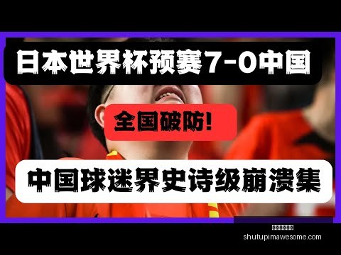 黄友政在亚,洲杯乒乓球,赛止步八强,米兰体育官网,米兰体育App,米兰体育登录,米兰体育入口,米兰体育在线