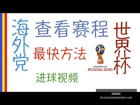 日季后赛焦,点战,浙江上海,米兰体育官网,米兰体育App,米兰体育登录,米兰体育入口,米兰体育在线
