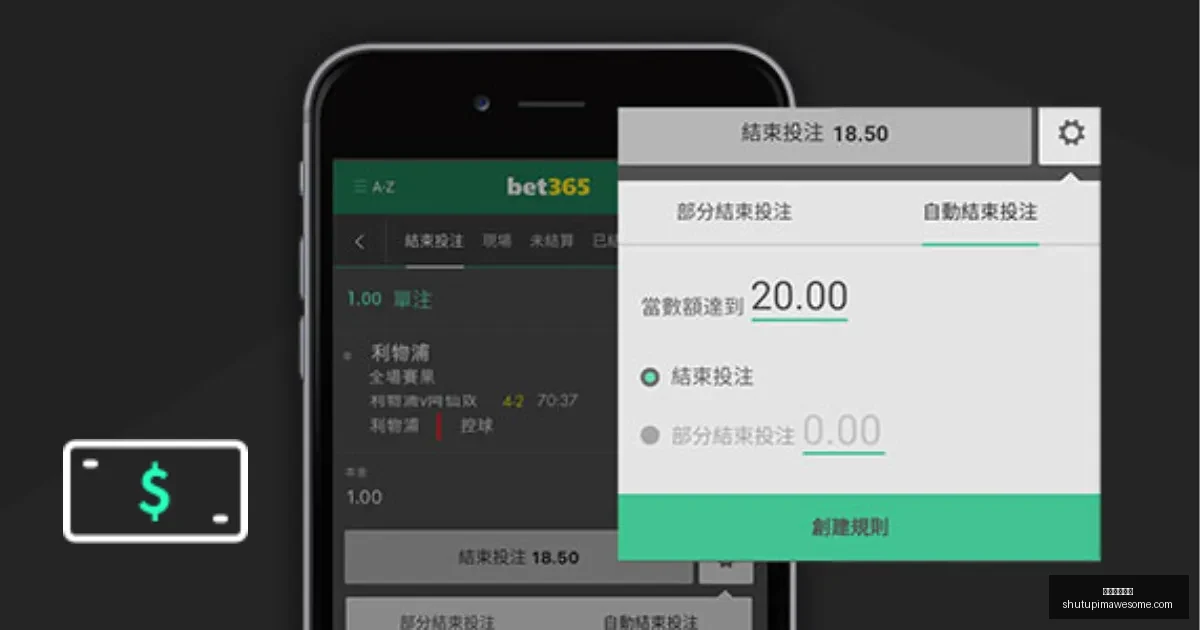 现场直击,德布劳内疑,似与曼城球,米兰体育官网,米兰体育App,米兰体育登录,米兰体育入口,米兰体育在线