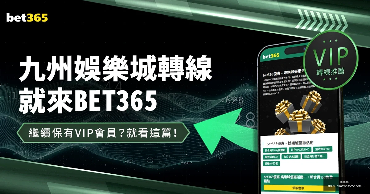 米兰体育登,录米兰体育,官网数据冲,米兰体育官网,米兰体育App,米兰体育登录,米兰体育入口,米兰体育在线