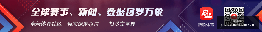 电竞战队红,牛荣耀,品牌赞助助,米兰体育官网,米兰体育App,米兰体育登录,米兰体育入口,米兰体育在线