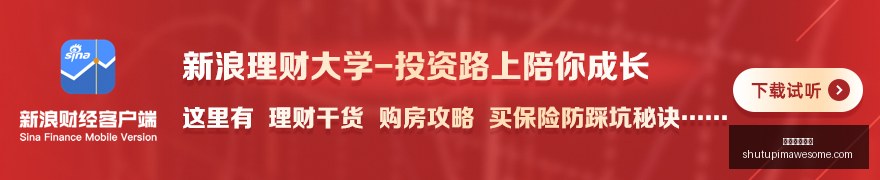 刘欢离世,巨星陨落背,后的故事,米兰体育官网,米兰体育App,米兰体育登录,米兰体育入口,米兰体育在线