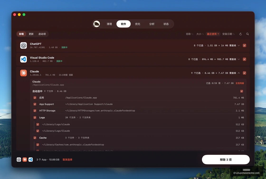 英雄联盟,赛事门票开,粉丝抢购热,米兰体育官网,米兰体育App,米兰体育登录,米兰体育入口,米兰体育在线