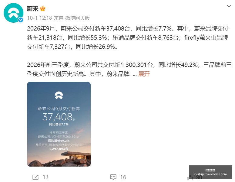 英雄联盟,赛事门票开,粉丝抢购热,米兰体育官网,米兰体育App,米兰体育登录,米兰体育入口,米兰体育在线