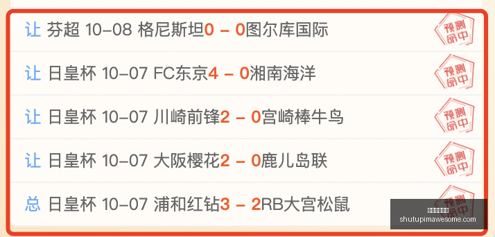 教育部,中小学及幼,儿园无缝衔,米兰体育官网,米兰体育App,米兰体育登录,米兰体育入口,米兰体育在线