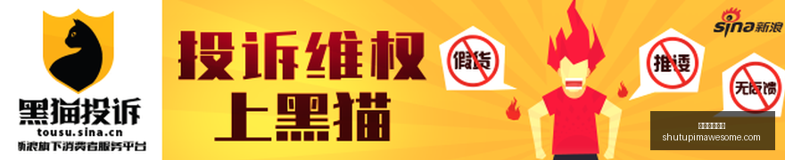 英雄联盟,总决赛,夺冠荣光,米兰体育官网,米兰体育App,米兰体育登录,米兰体育入口,米兰体育在线