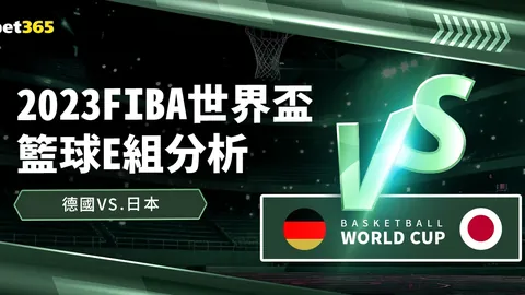 C罗专属宜家水瓶，纯净饮用水伴侣