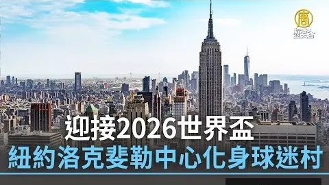 意大利媒体曝米兰体育在线：邓弗里斯续约在途，其经纪人与国米商讨合约细节