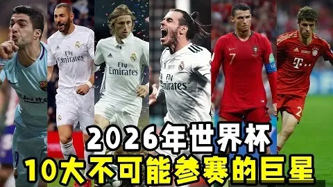 “久尔杰维奇否认谈及换人决策：因您不了解具体情况，刘诚宇点球判定非我决定”