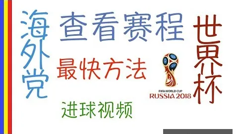 4月29日季后赛焦点战米兰体育在线：浙江上海 王哲林集锦亮点