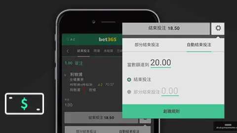 “现场直击：德布劳内疑似与曼城球迷发生换人争议”