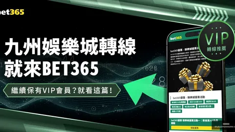 米兰体育登录米兰体育官网数据冲到100526引发关注