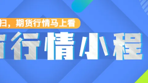 战队夺冠，品牌赞助助力电竞之路