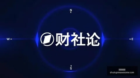 2026年明基新品发布： 配件系列，鼠标、支架、桌垫一应俱全，打造高效桌面体验